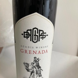 יין מיקב אגדאיס