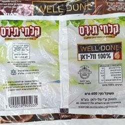קלחי תירס -וול דאן
